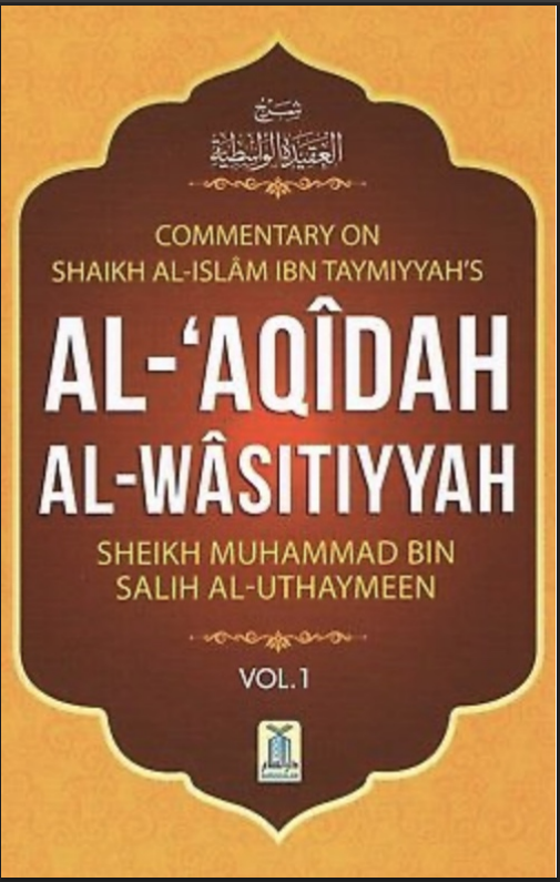 Cover of Al-Aqidah Al-Wasitiyyah Vol. 1